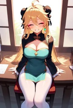 逆转贞操观